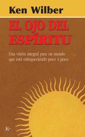 EL OJO DEL ESPÍRITU