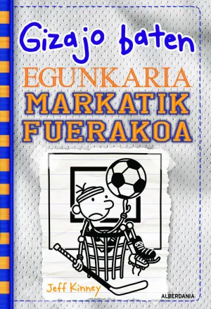 MARKATIK FUERAKOA